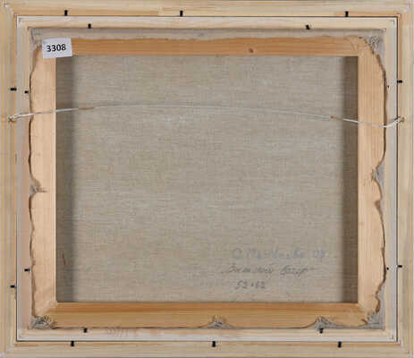 Матвеева Ольга Николаевна. Зимний вечер 